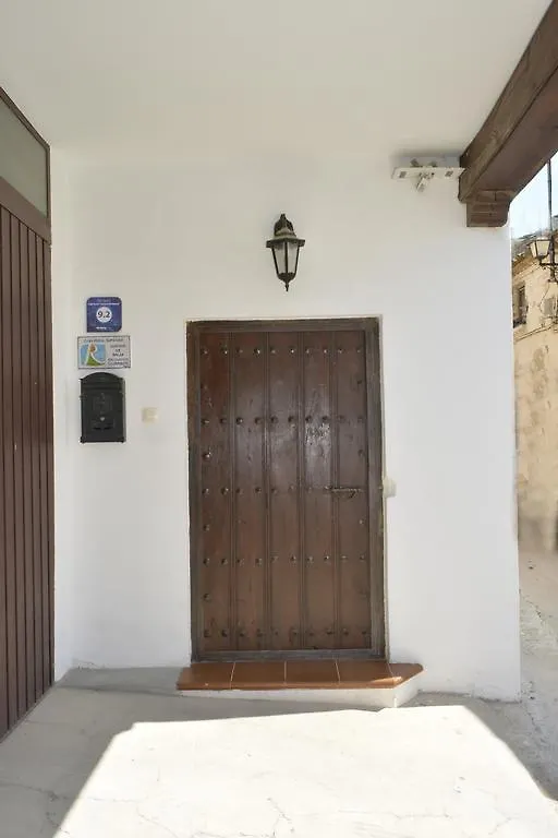 Casa Rural 