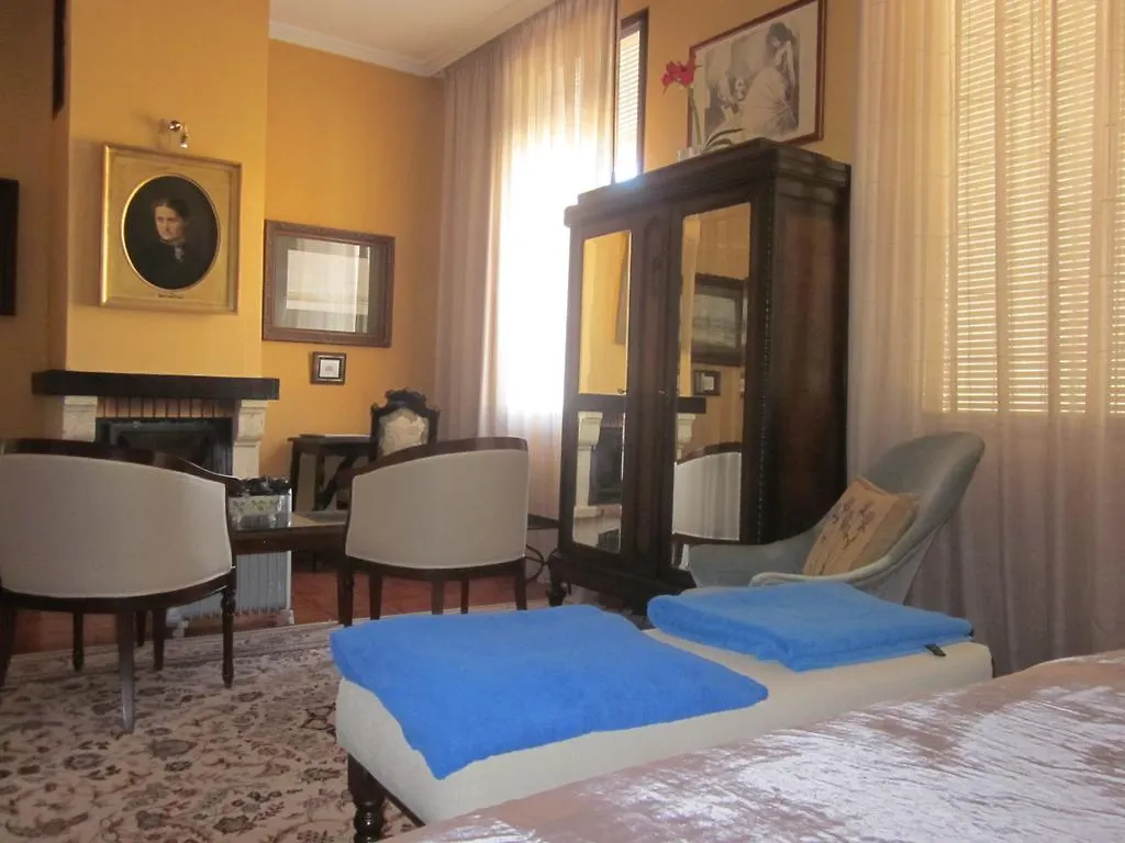 Guest house Casa Rural 